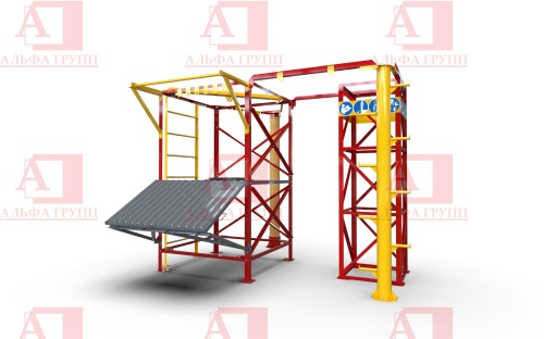 Альпинист-2-03-3 Альпинист-2-03-3